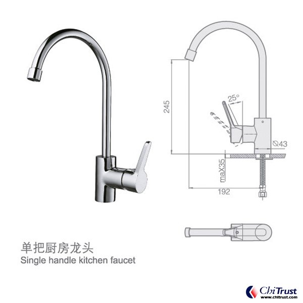 Kitchen Faucet CT-FS-14783